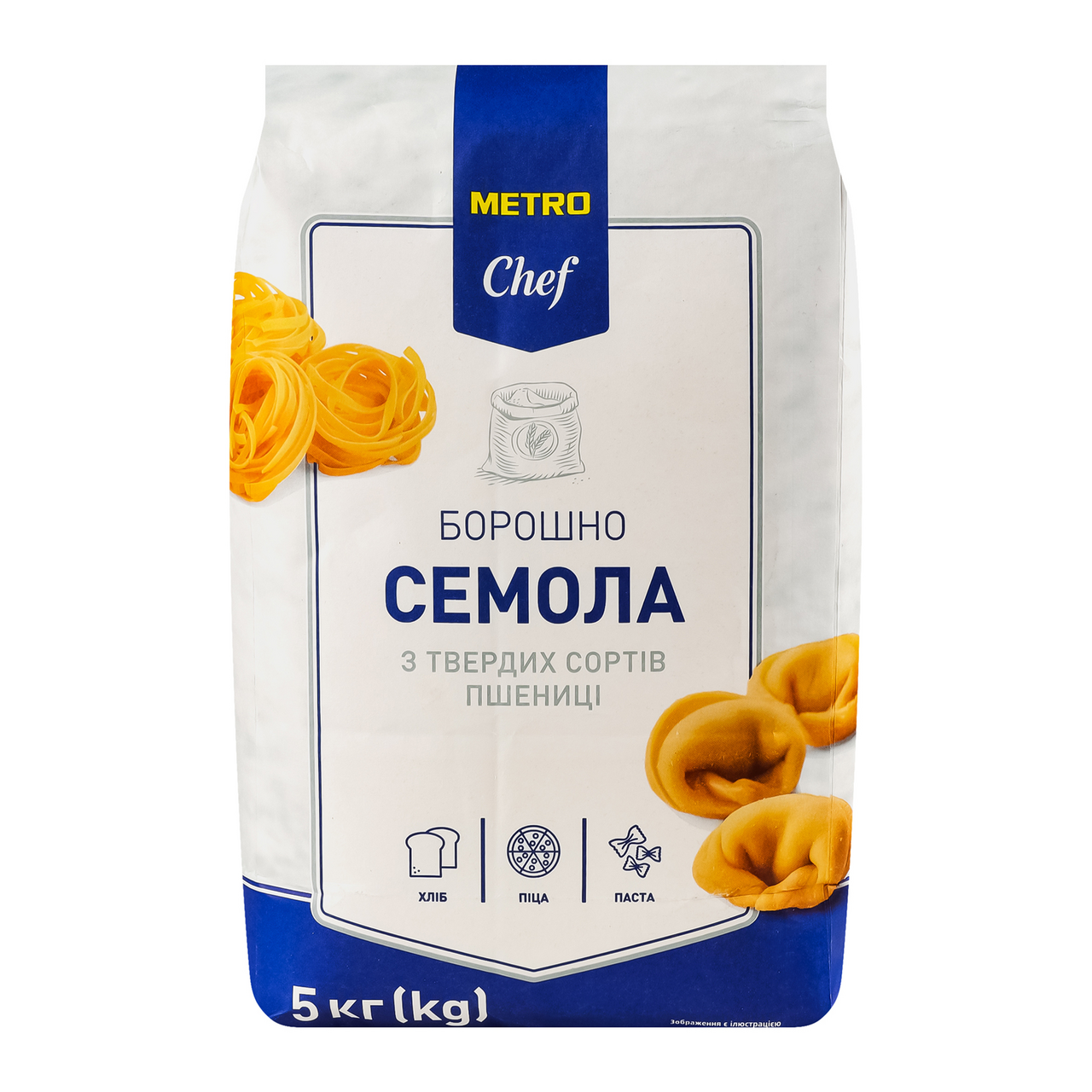 METRO Chef Борошно Семола з твердих сортів пшениці 5кг