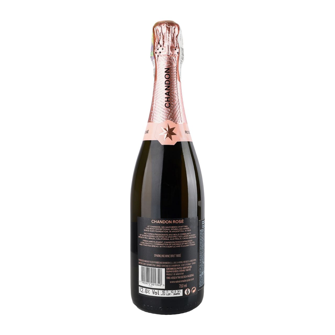 Chandon Вино ігристе Rose рожеве сухе 12% 0,75л