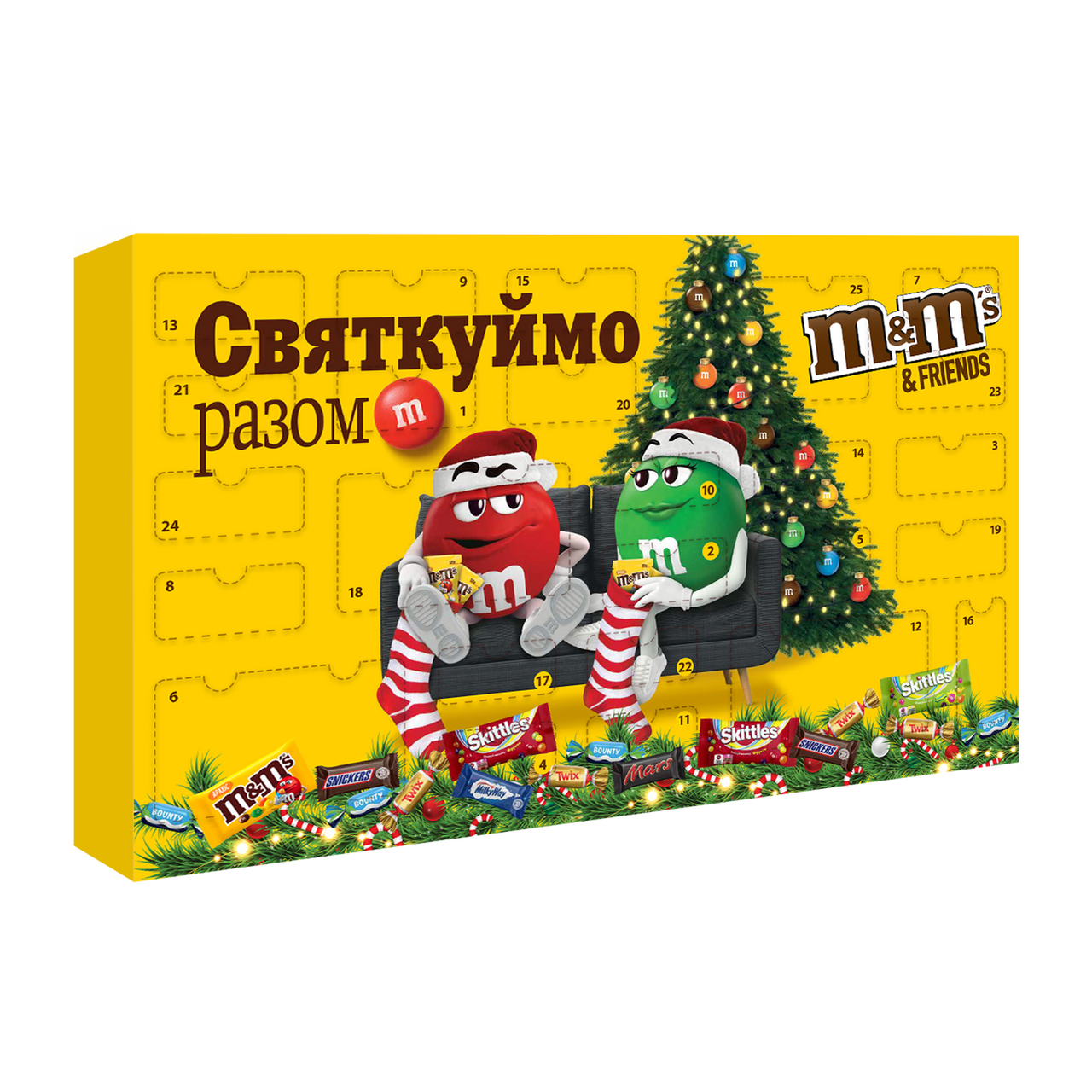 M&M's Набір драже, батончиків, цукерок, печива та жувальних драже &Friends Різдвяний календар 463г
