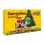 Цукерки Різдвяний календар M&Ms 10 х 463г