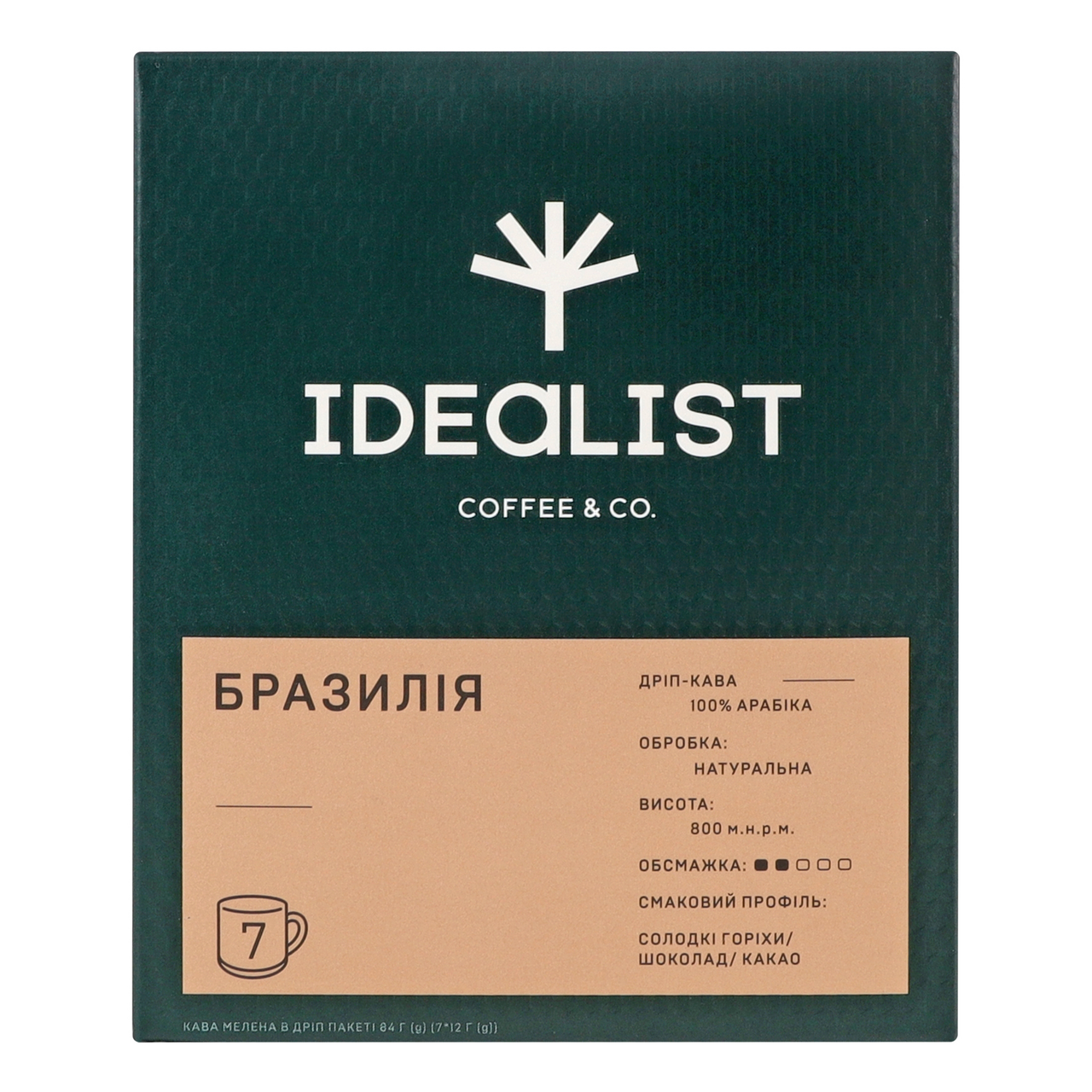 Idealist Кава Coffee Co Brazil в дріп-пакеті 7 x 12г