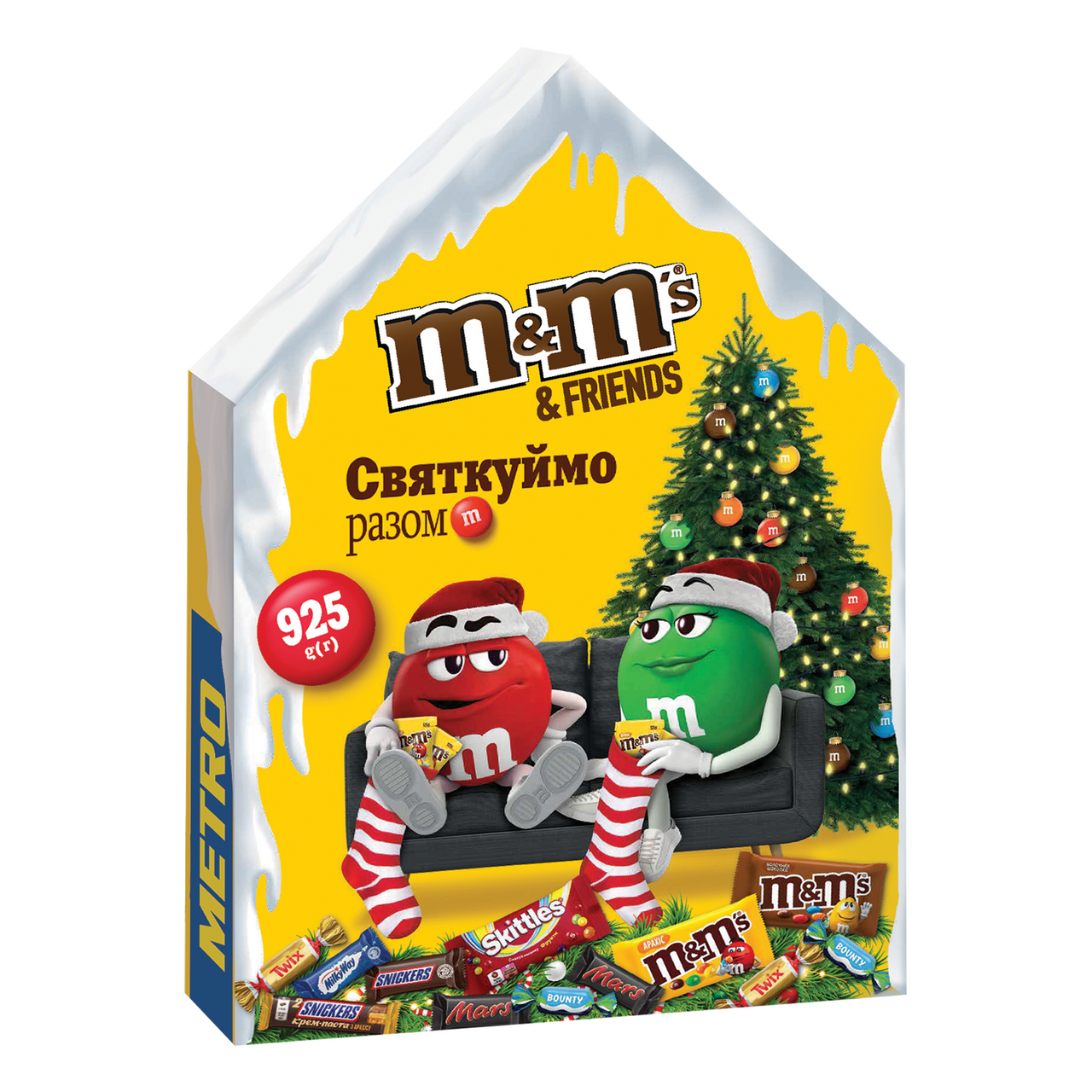 M&M's Цукерки Хатинка 925г