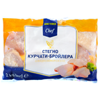 Стегно Metro Chef курчати-бройлера швидкозаморожене 2 кг