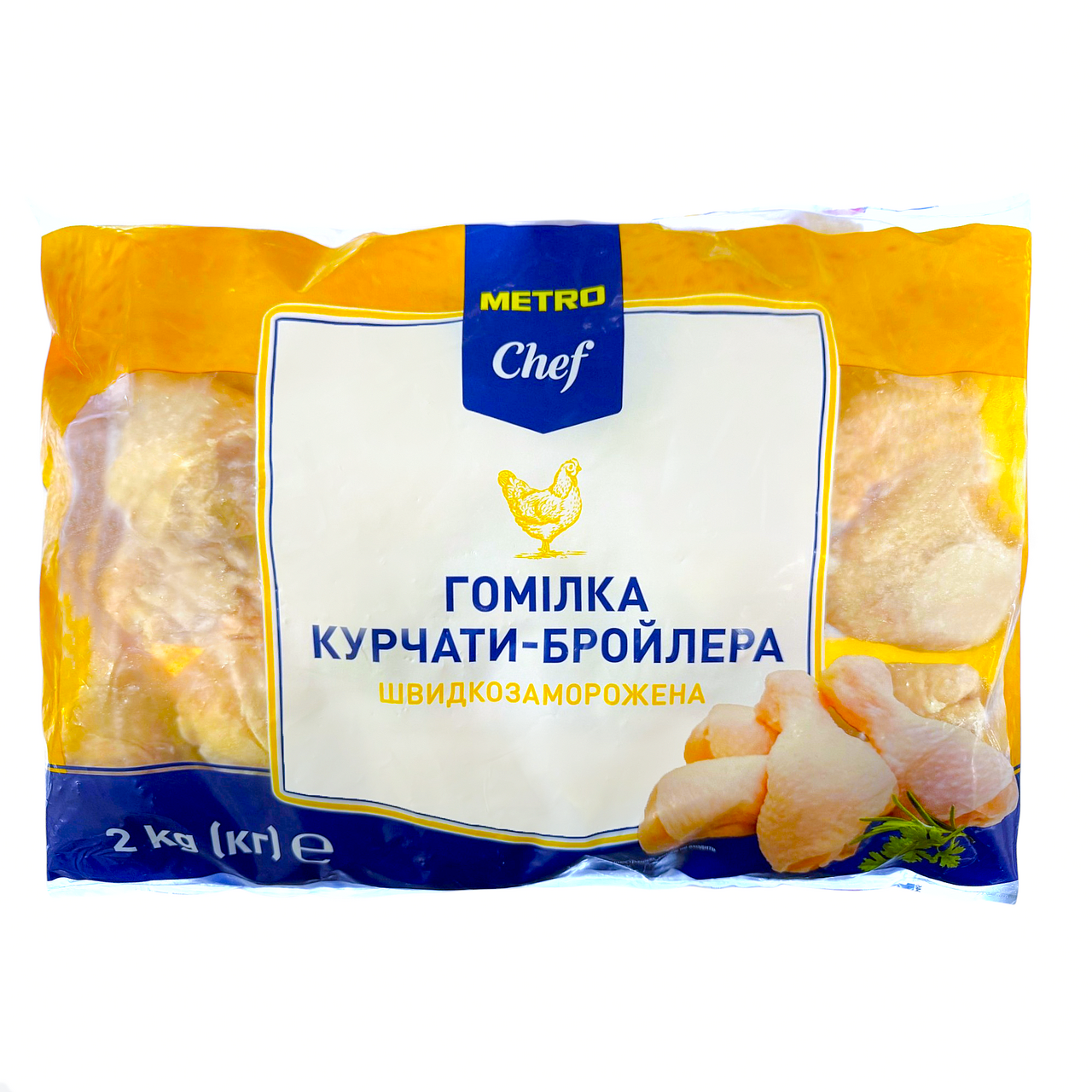METRO Chef Гомілка курчати-бройлера швидкозаморожена 2 кг