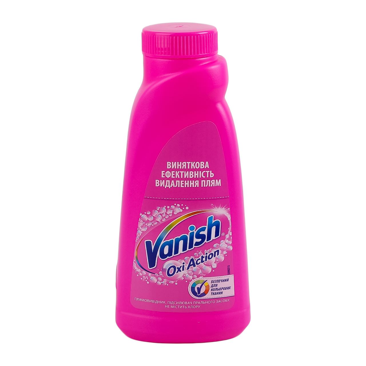 Vanish Засіб для видалення плям Oxi Action рідкий 500мл
