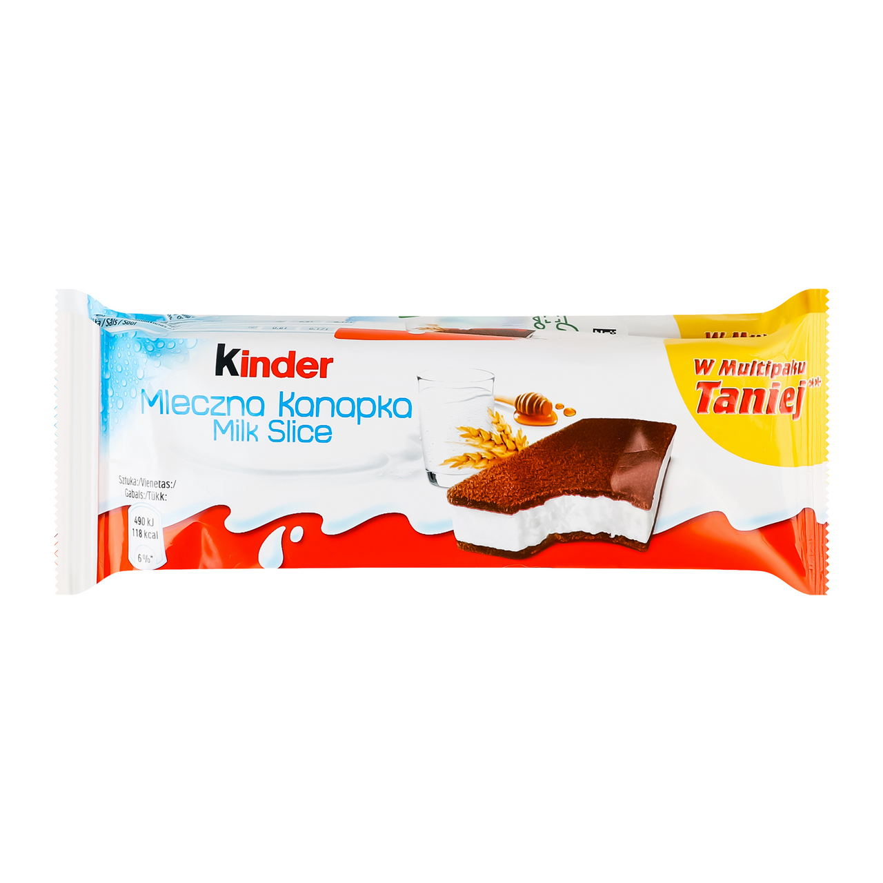 kinder Тістечко бісквітне з молочною начинкою 84г