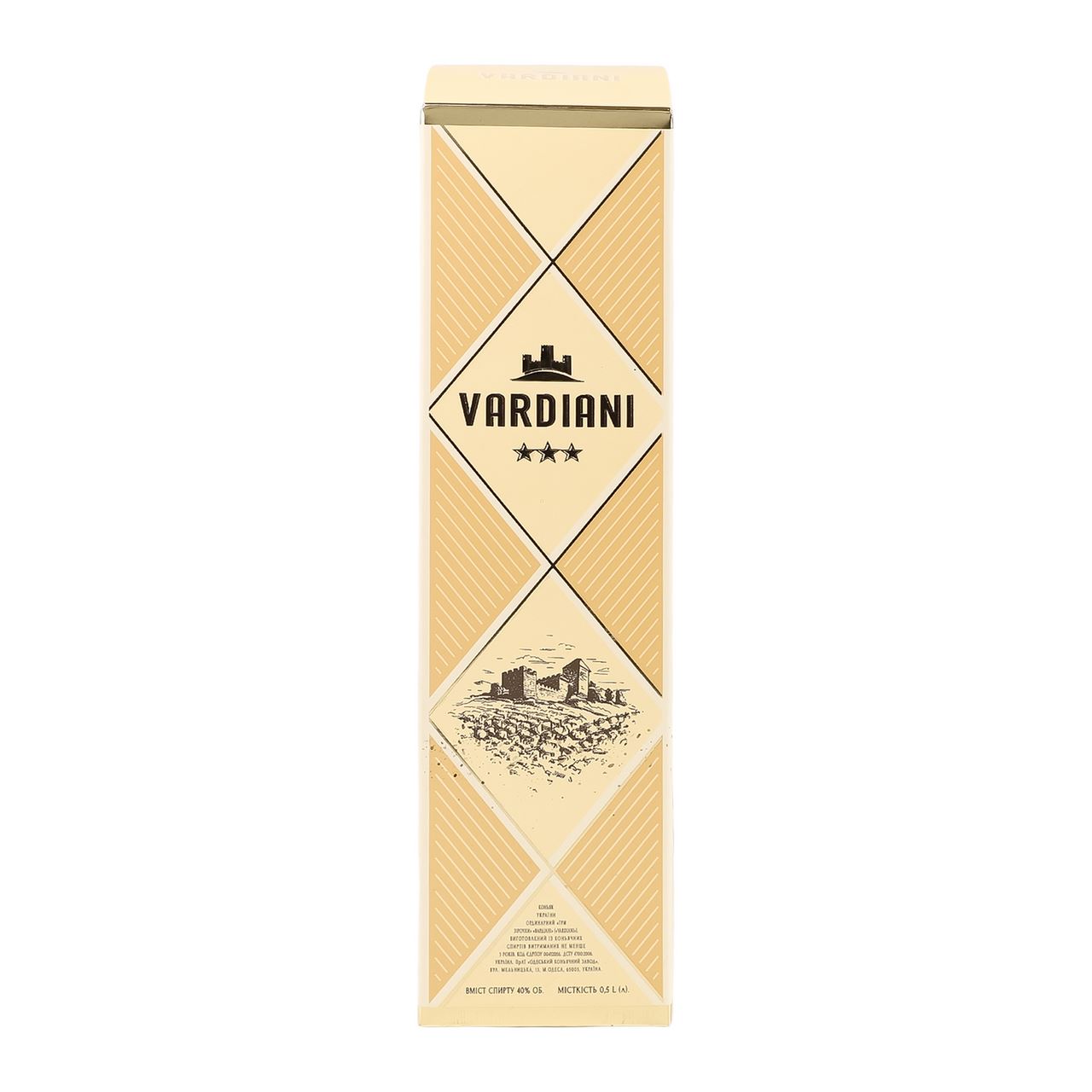 Vardiani Коньяк 5 зірок 40% 0.5л