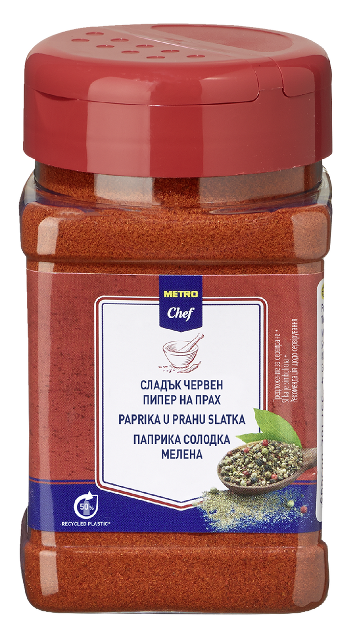 METRO Chef Паприка солодка мелена сушена 180г