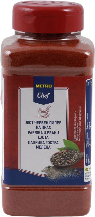 METRO Chef Паприка гостра мелена сушена 480г