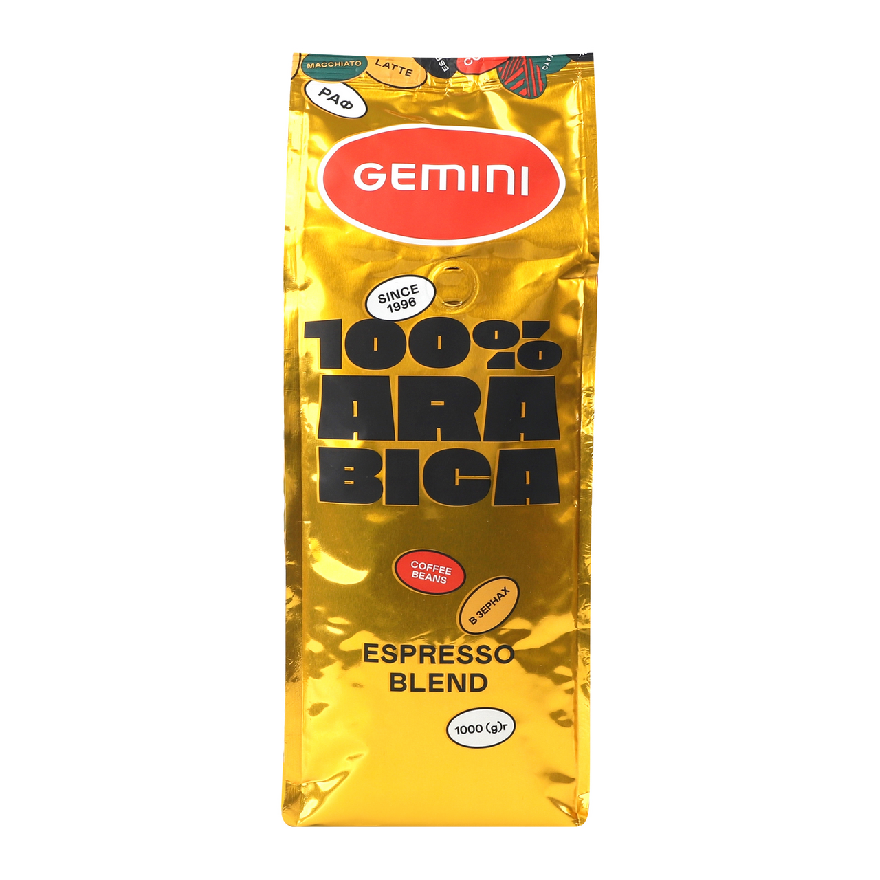Gemini Кава Espresso blend натуральна смажена в зернах 1кг