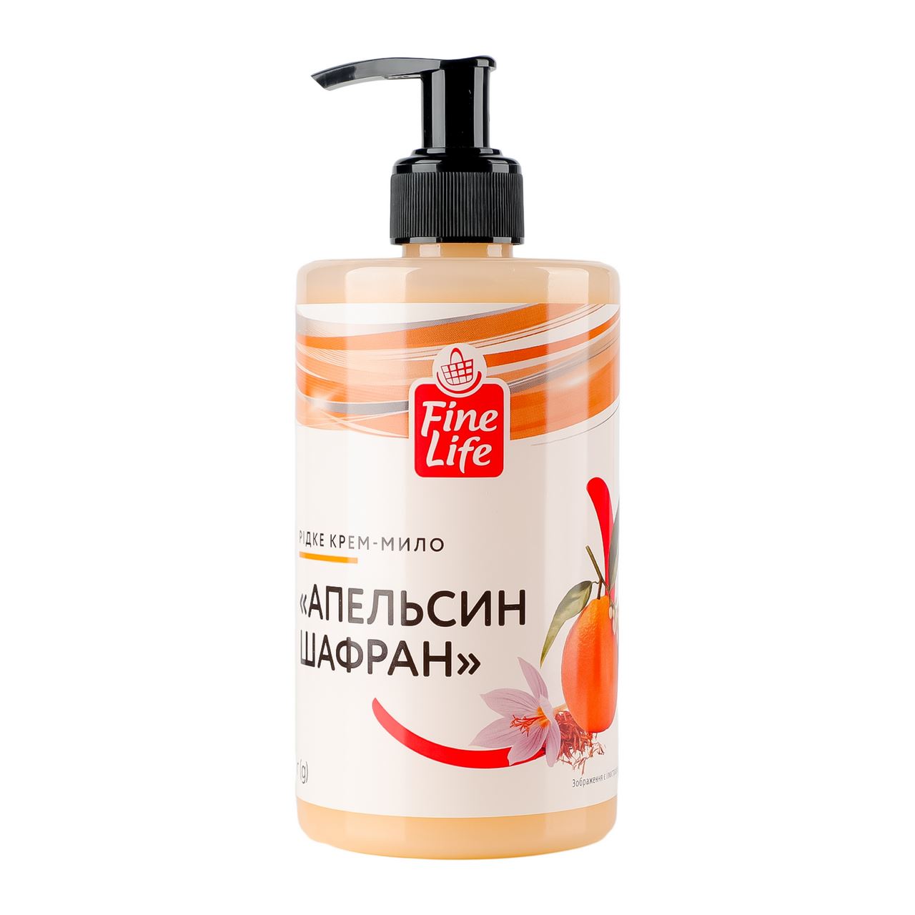 Fine Life Крем-мило рідке Апельсин шафран 500мл