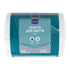 Пакети для сміття Metro Professional білі 35л 100шт/уп