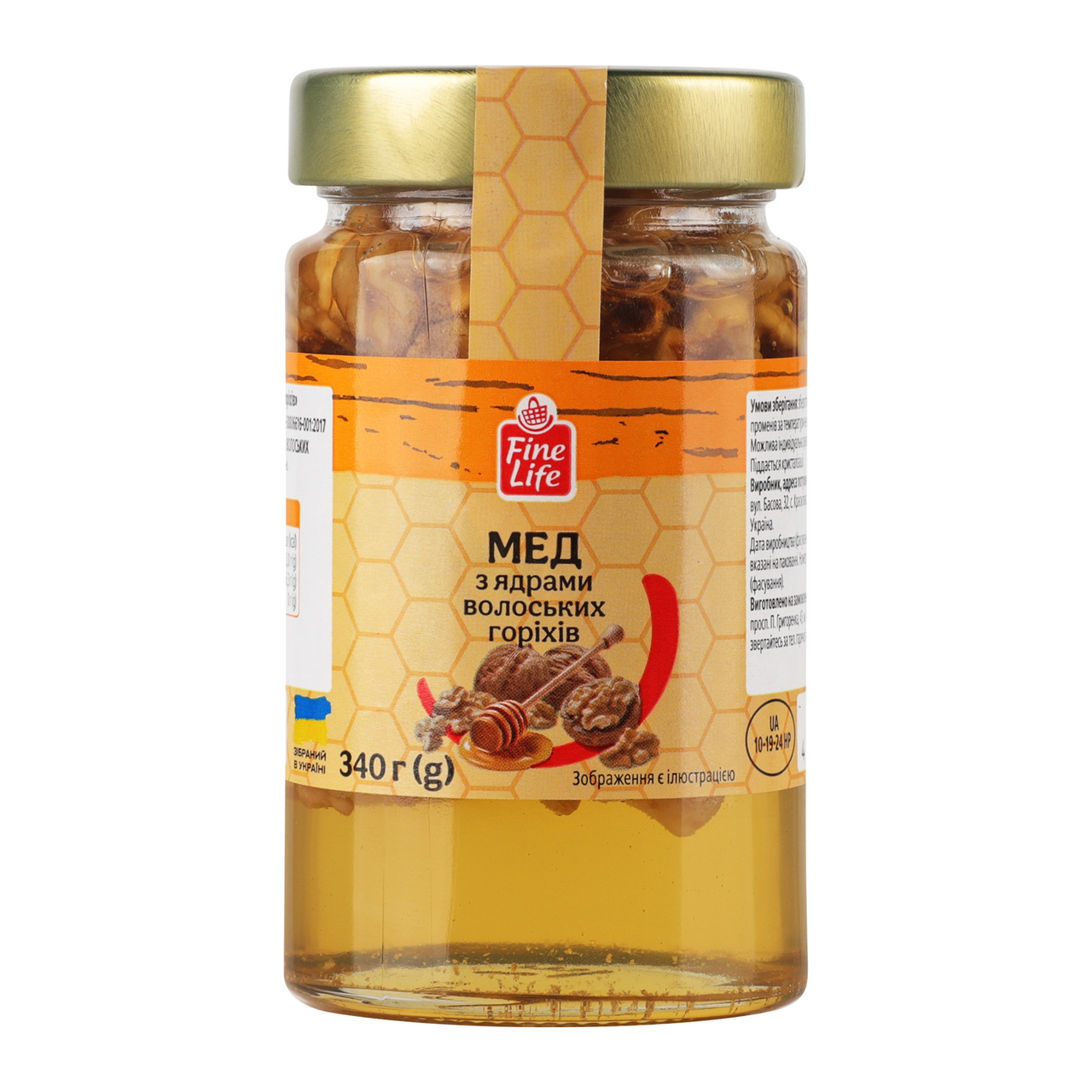 Fine Life Мед з ядрами волоських горіхів 10 х 340г