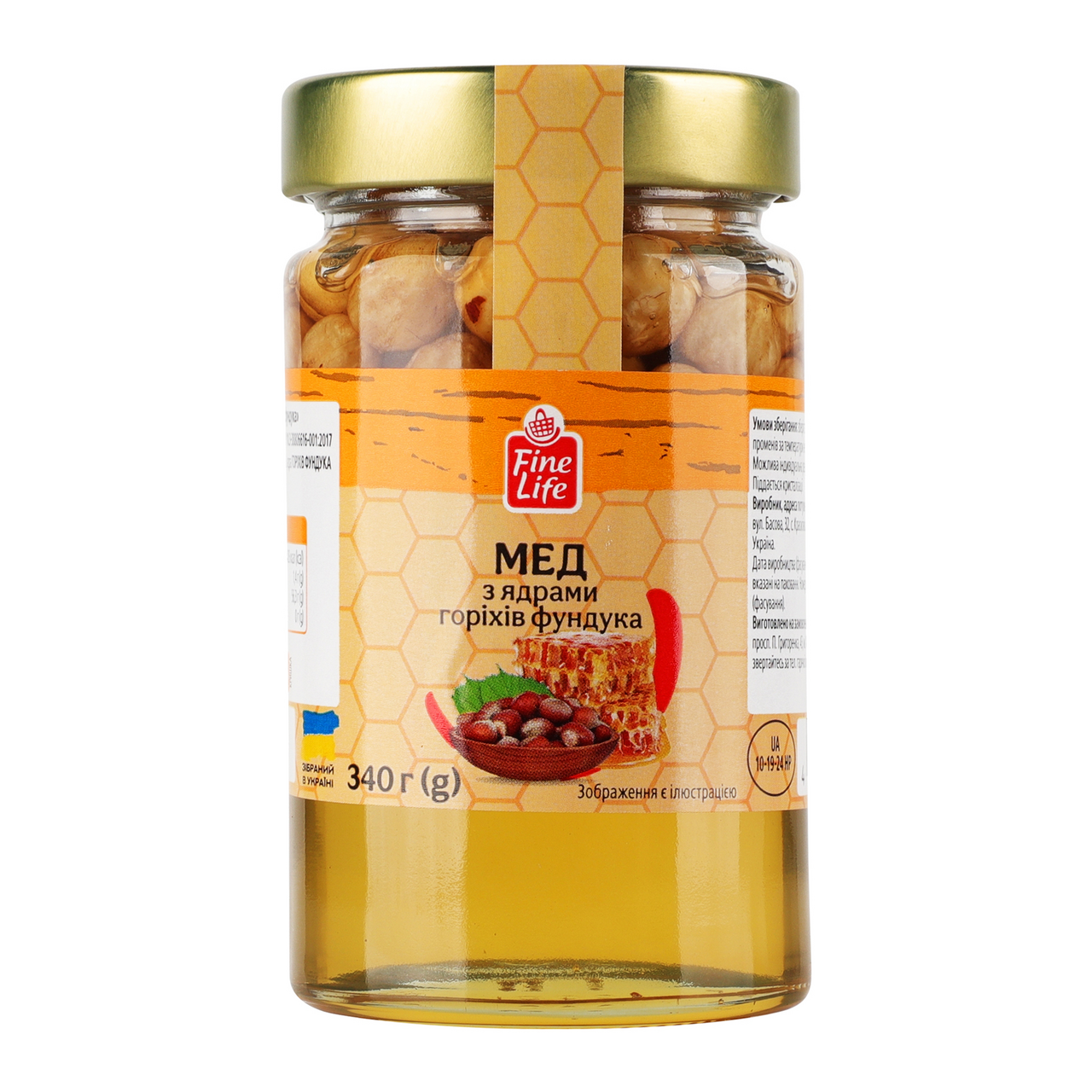Fine Life Мед з ядрами горіхів фундука 10 х 340г