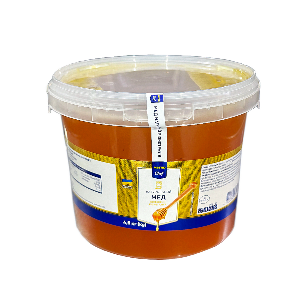 METRO Chef Мед різнотрав`я 4500г