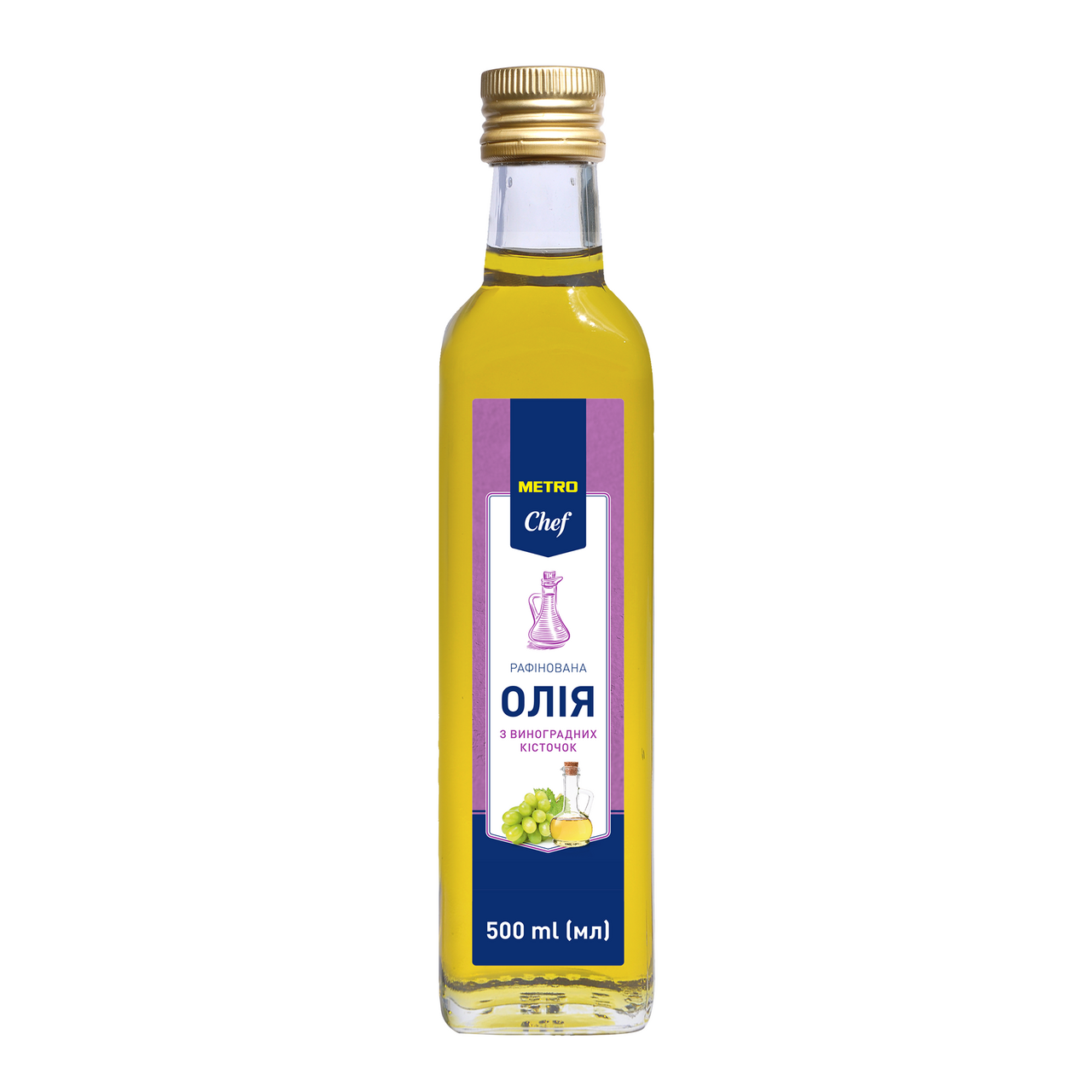 METRO Chef Олія з виноградної кісточки 0,5л