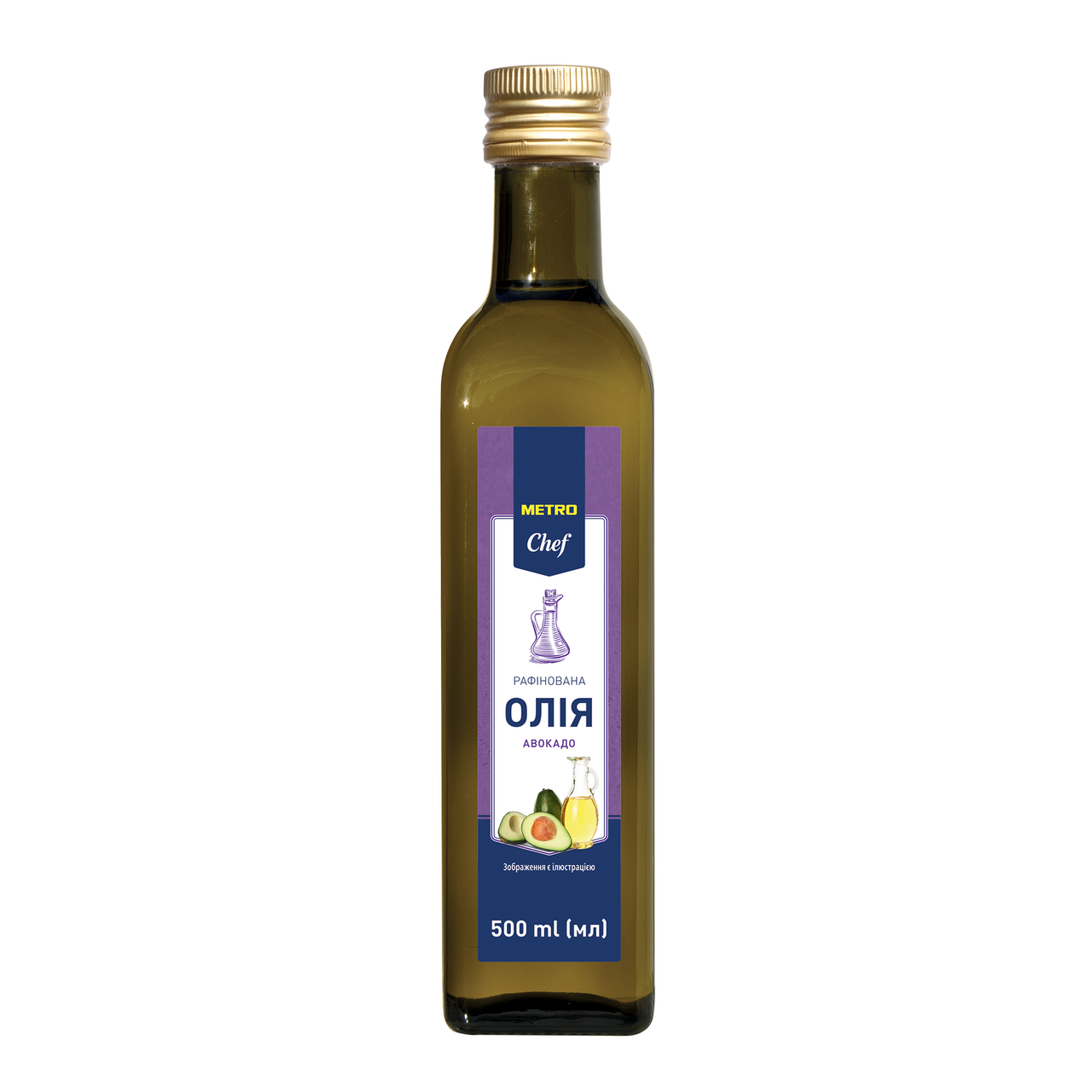 METRO Chef Олія з авокадо 0,5л