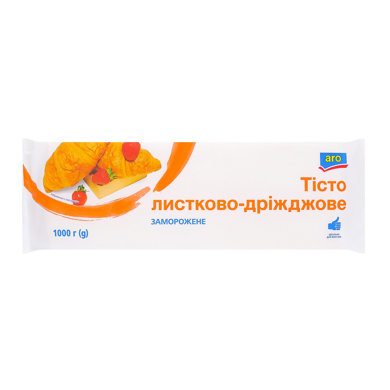aro Тісто листково-дріжджове заморожене 1кг