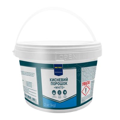 METRO PROFESSIONAL Кисневий порошок для відбілювання та видалення плям White 2кг