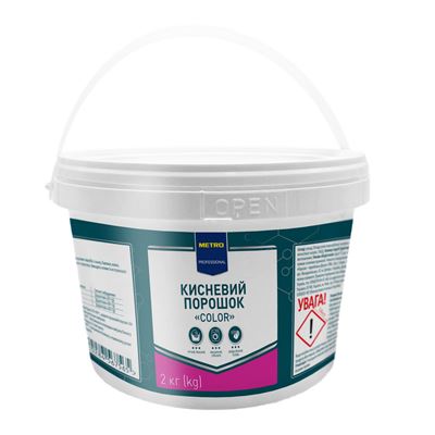 METRO PROFESSIONAL Кисневий порошок для відбілювання та видалення плям Color 2кг
