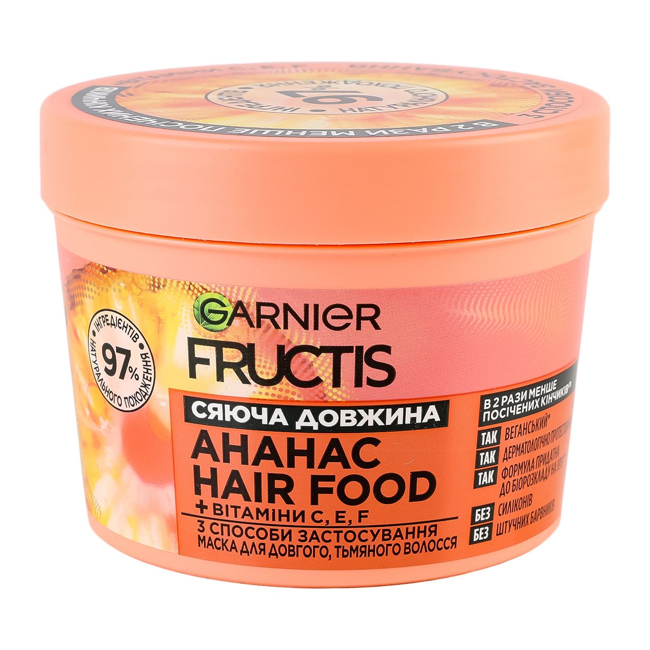 FRUCTÍS Маска Garnier Hair Food Ананас Сяюча Довжина 0,4л