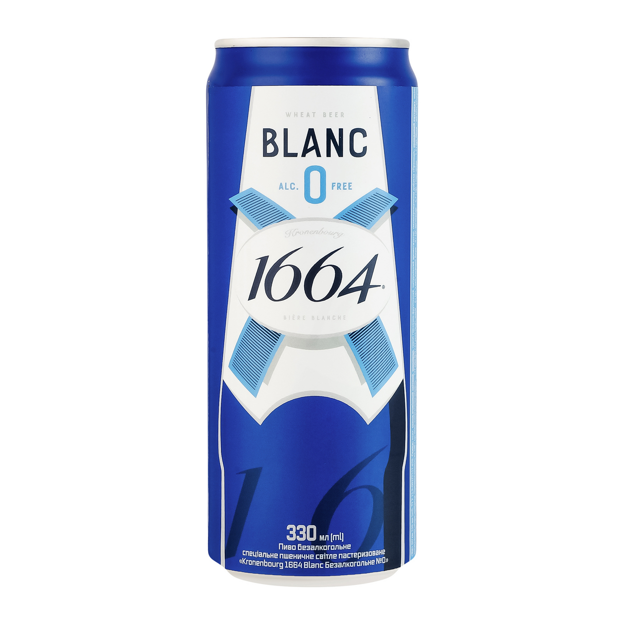 Kronenbourg Пиво спеціальне 1664 Blanc б/а світл пшен 330мл
