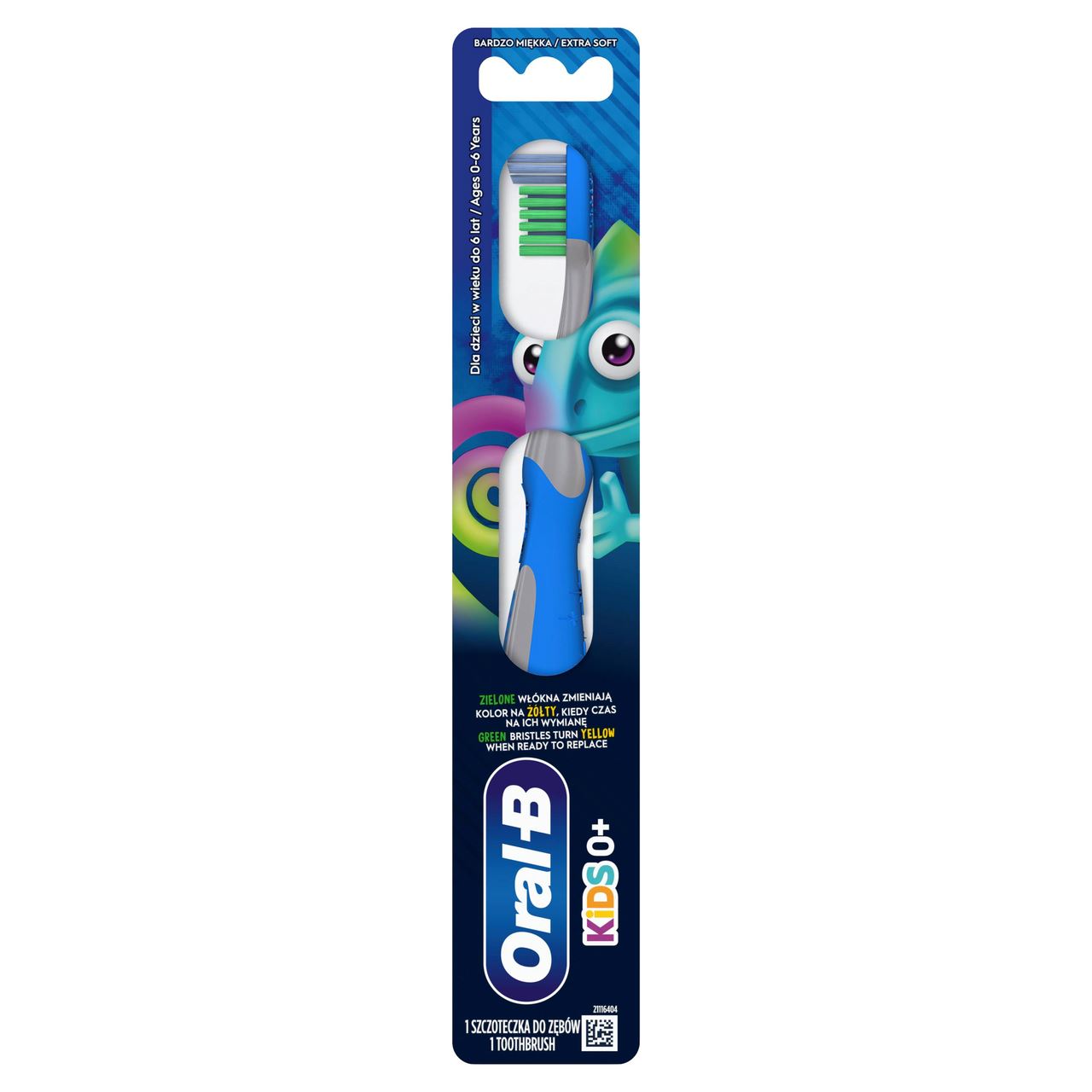 Oral-B Щітка зубна Кідс Екстра м`яка
