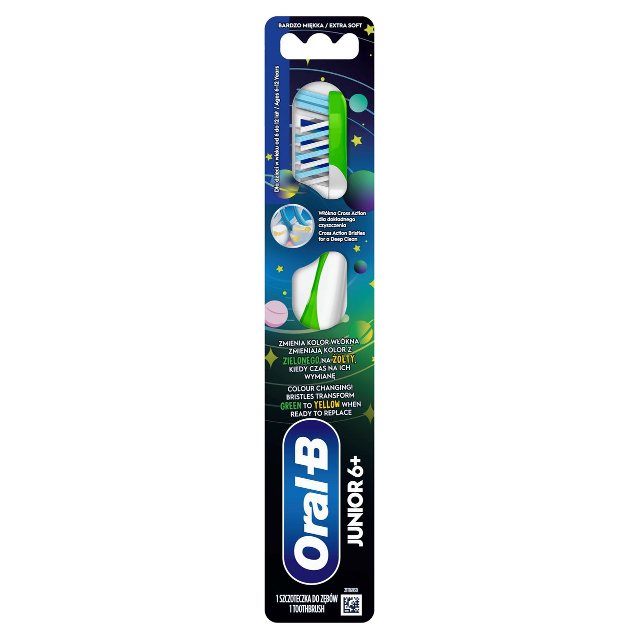Oral-B Щітка зубна Джуніор Екстра м`яка