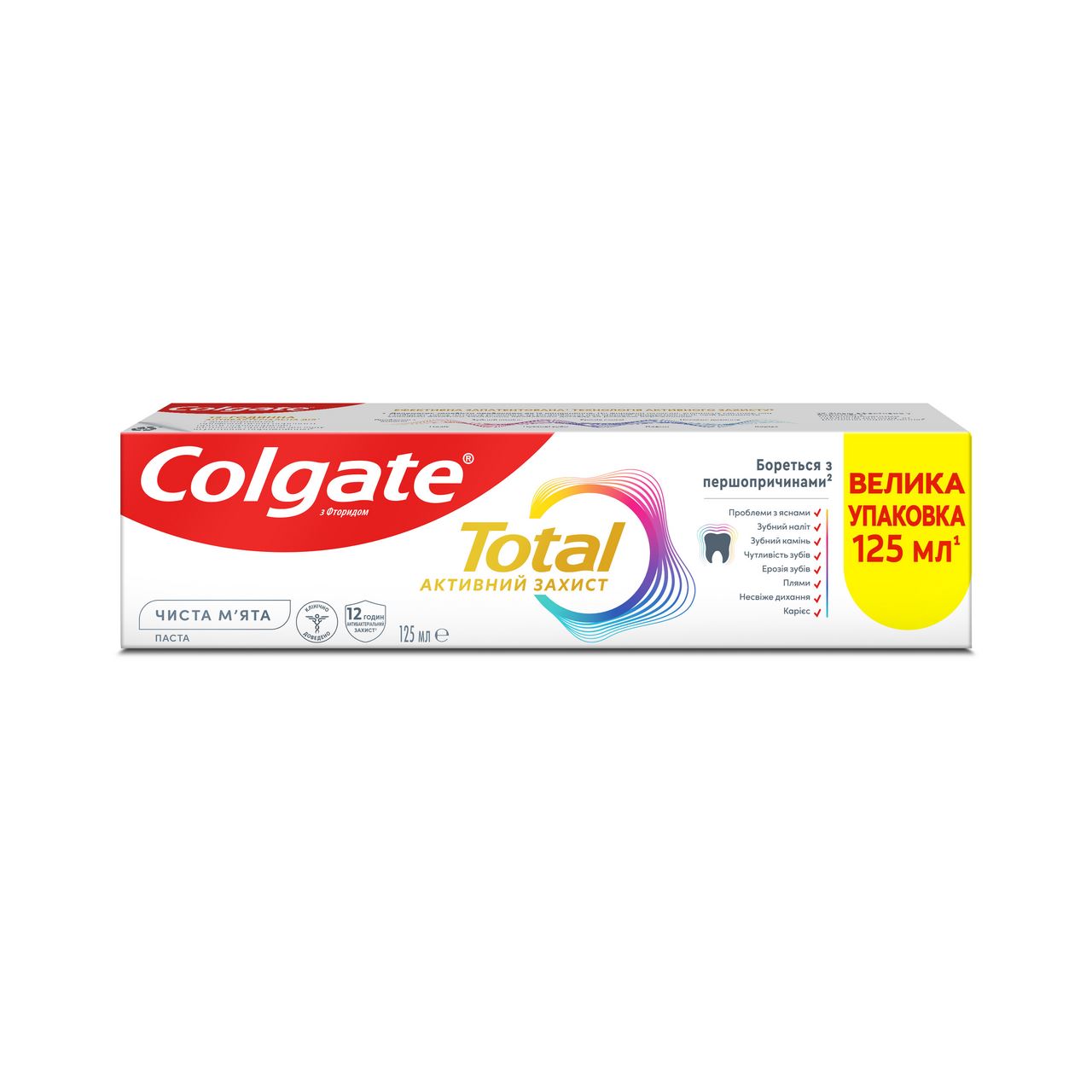 Colgate Зубна паста Total Активний Захист Чиста м’ята 125мл