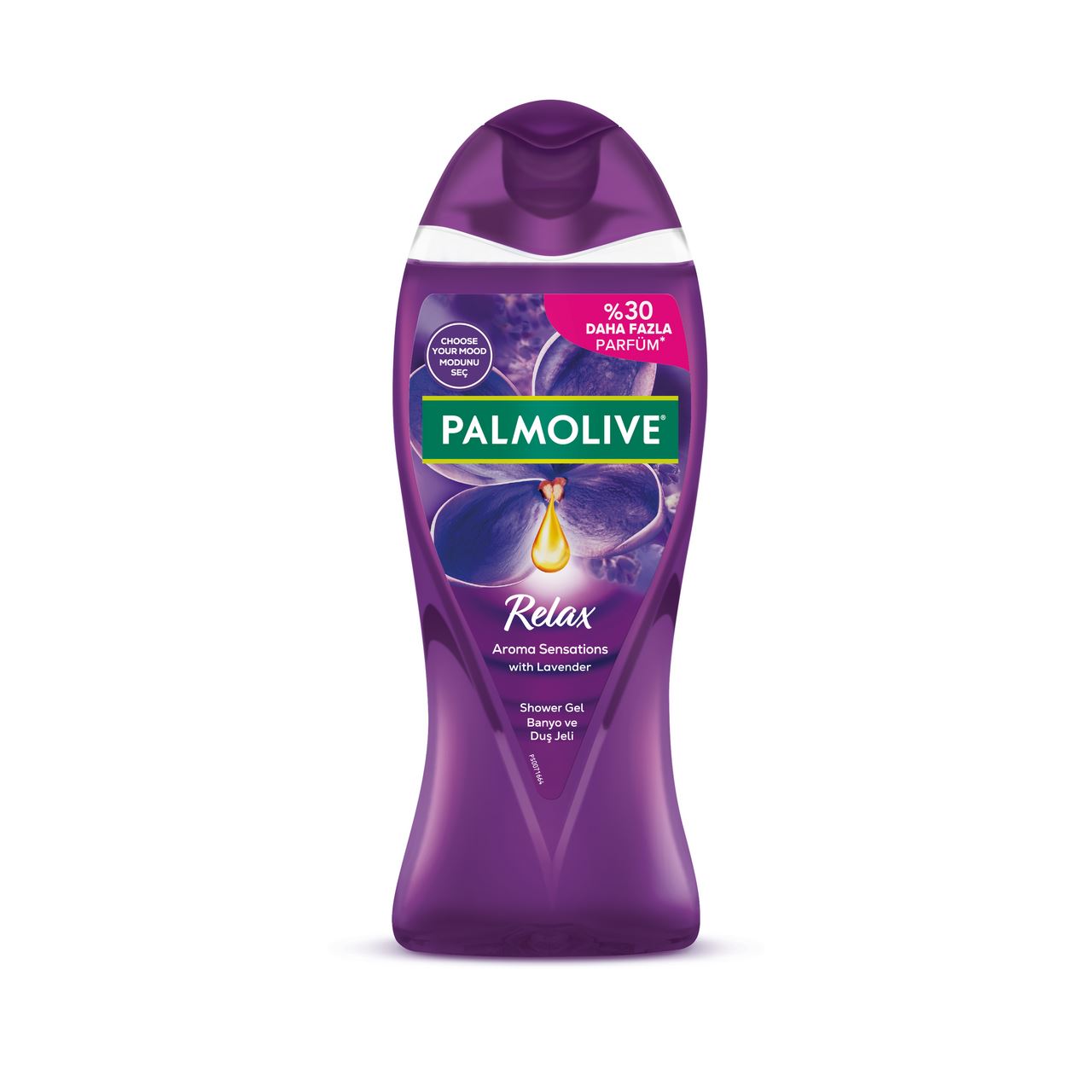 Palmolive Гель для душу Арома Настрій Розслаблення 500мл
