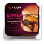 Бургер М’ясторія з томленою яловичиною 250г