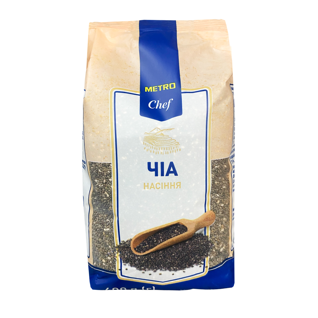 METRO Chef Насіння чіа 400г