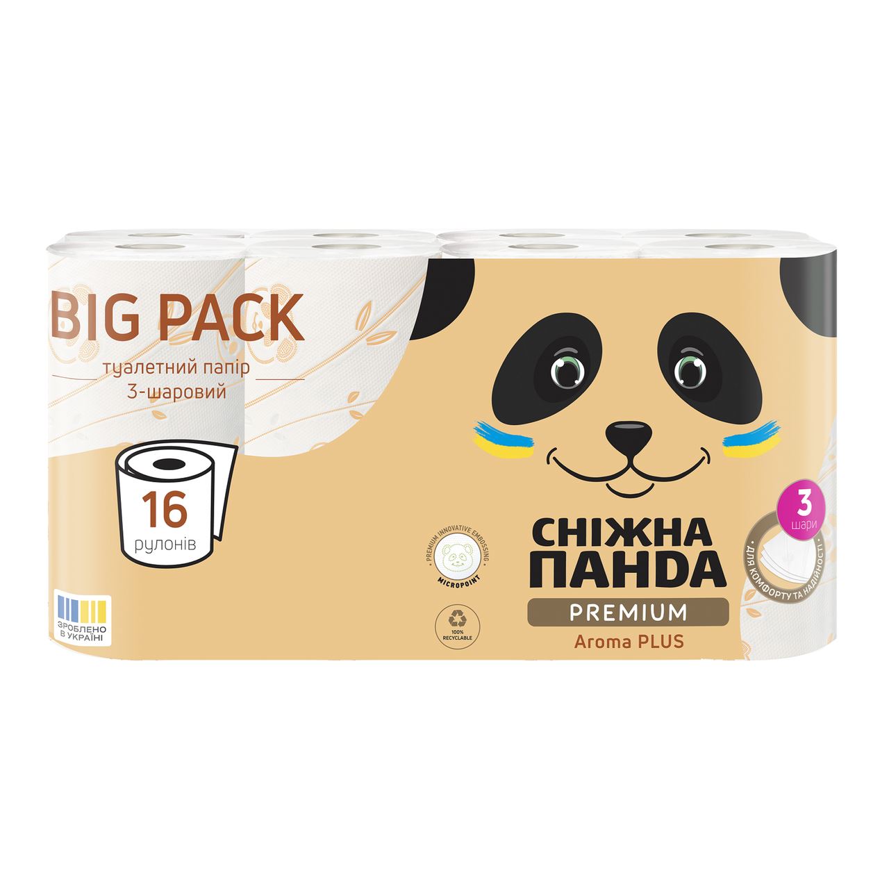 Сніжна панда Папір туалетний Premium Aroma Plus 16шт