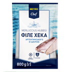 METRO Chef Хек аргентинський філе з шкірою свіжоморожений 800г