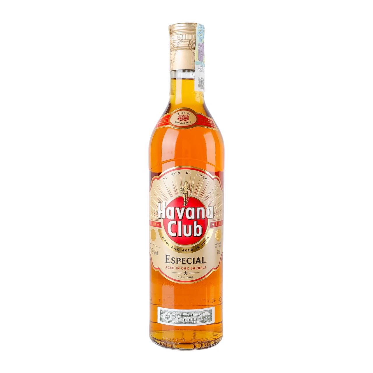 Havana Club Ром Especial 37,5% 0,7л