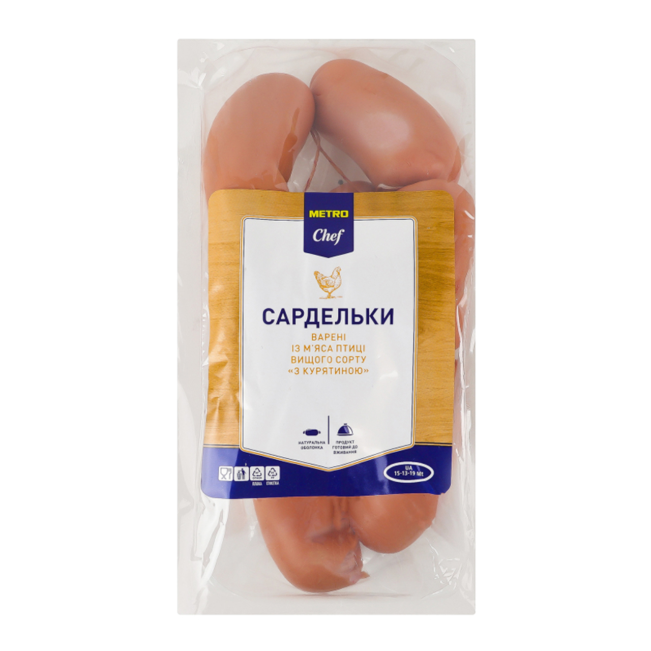 METRO Chef Сардельки З курятиною з м`яса птиці в/с кг