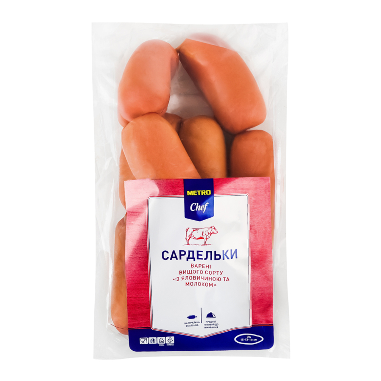 METRO Chef Сардельки З яловичиною та молоком варені в/с кг