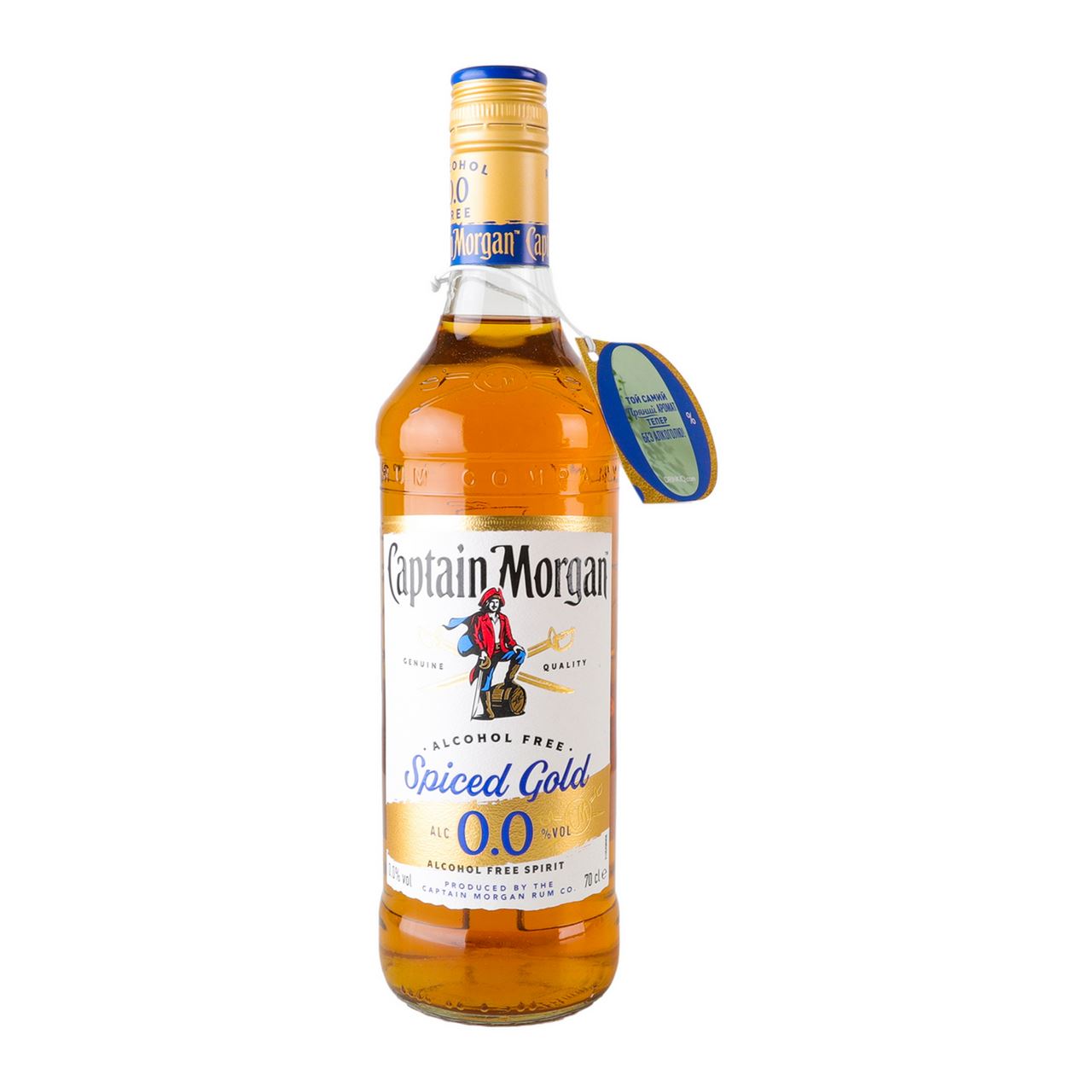 Captain Morgan Напій безалкогольний Spiced Gold 0% 0.7л