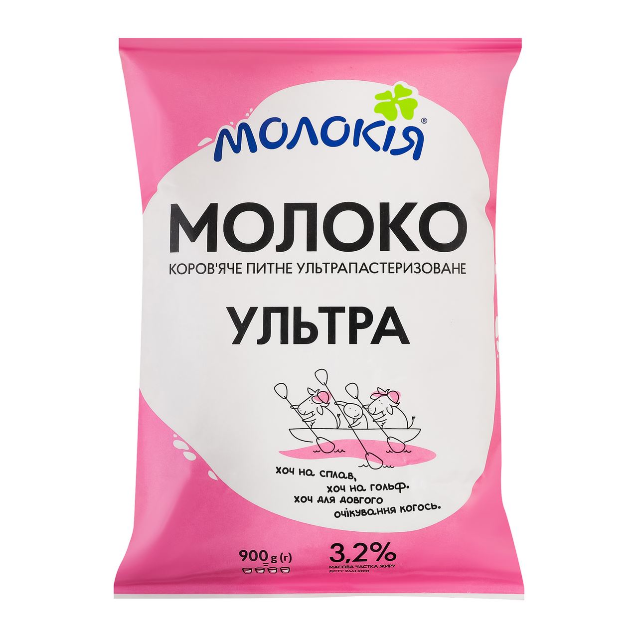 Молокія Молоко Ультра ультрапастеризоване 3.2% 900г