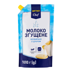 Молоко згущене Metro Chef незбиране з цукром 8.5% 1кг