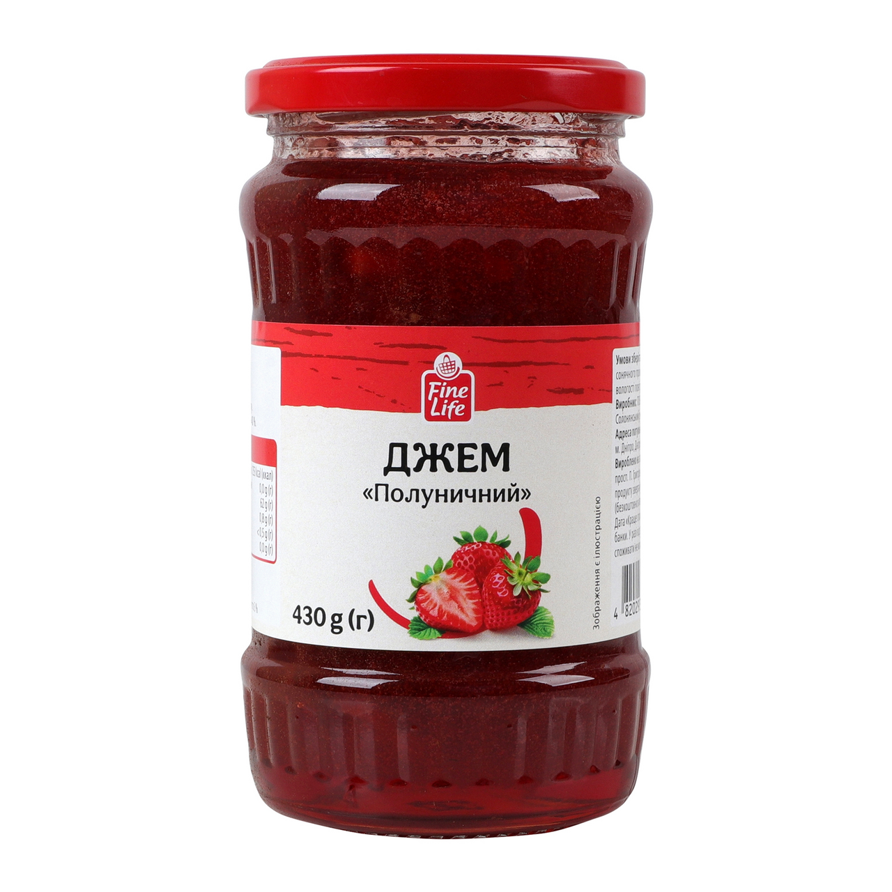 Fine Life Джем Полуничний стерилізований 430г
