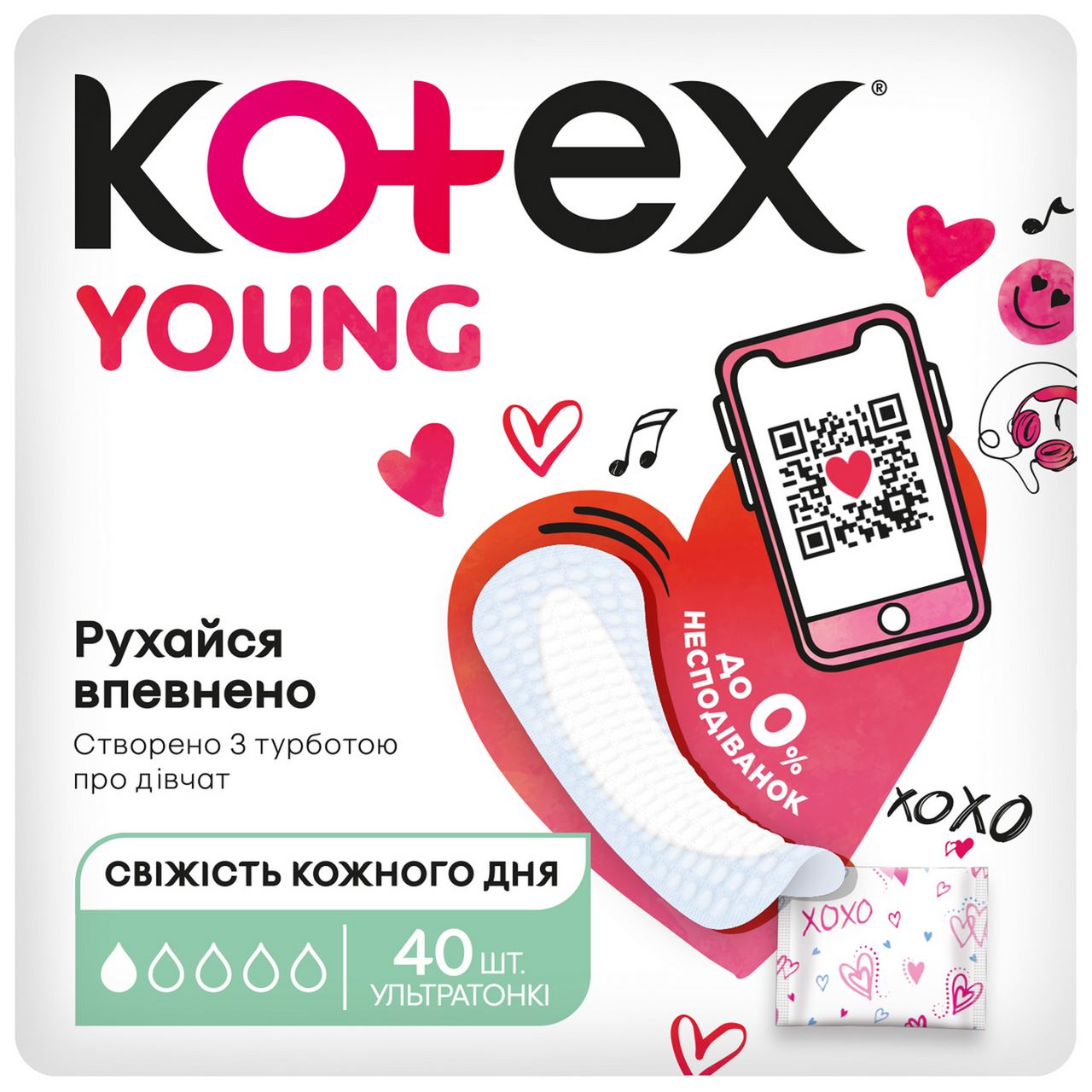 Kotex Прокладки Young Normal щоденні 40шт