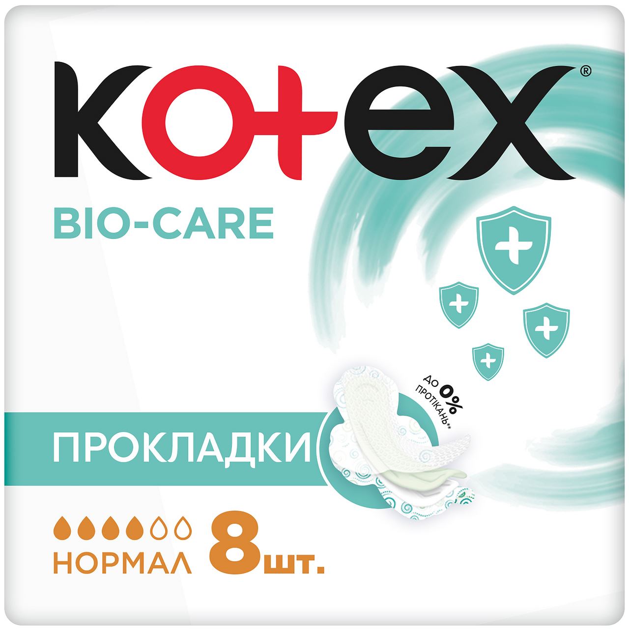 Kotex Прокладки Bio Care Normal 8шт