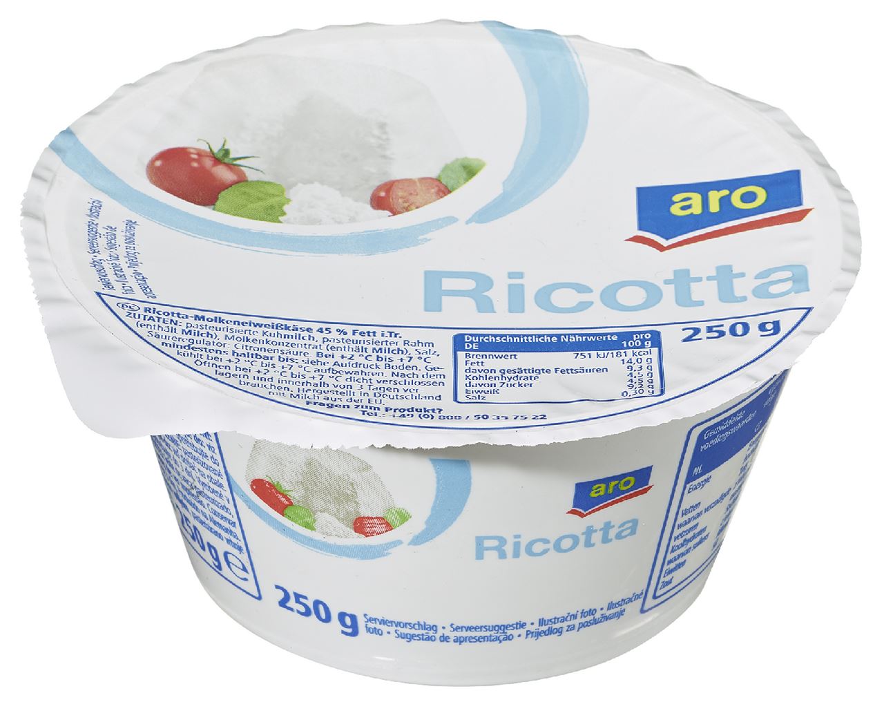 aro Рікотта 45% 250г