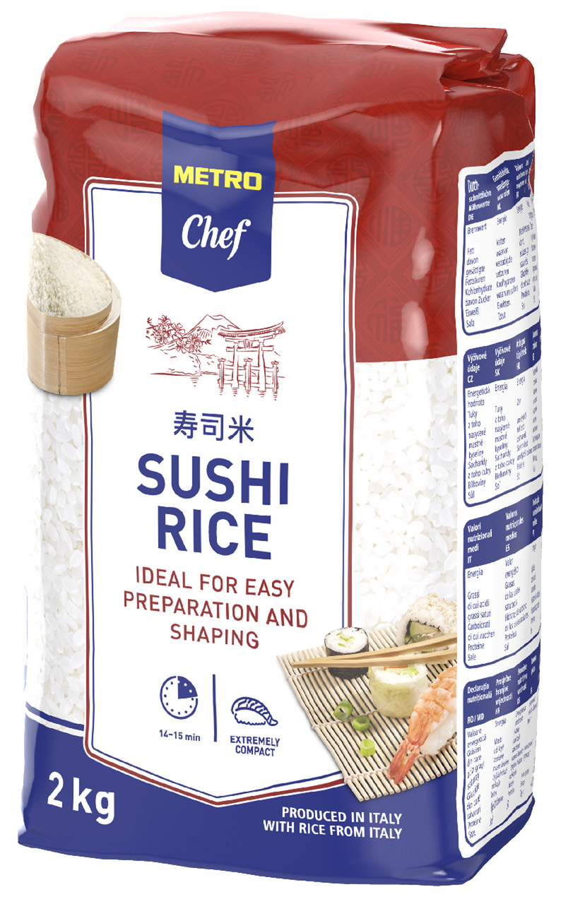 METRO Chef Рис для суші 2кг