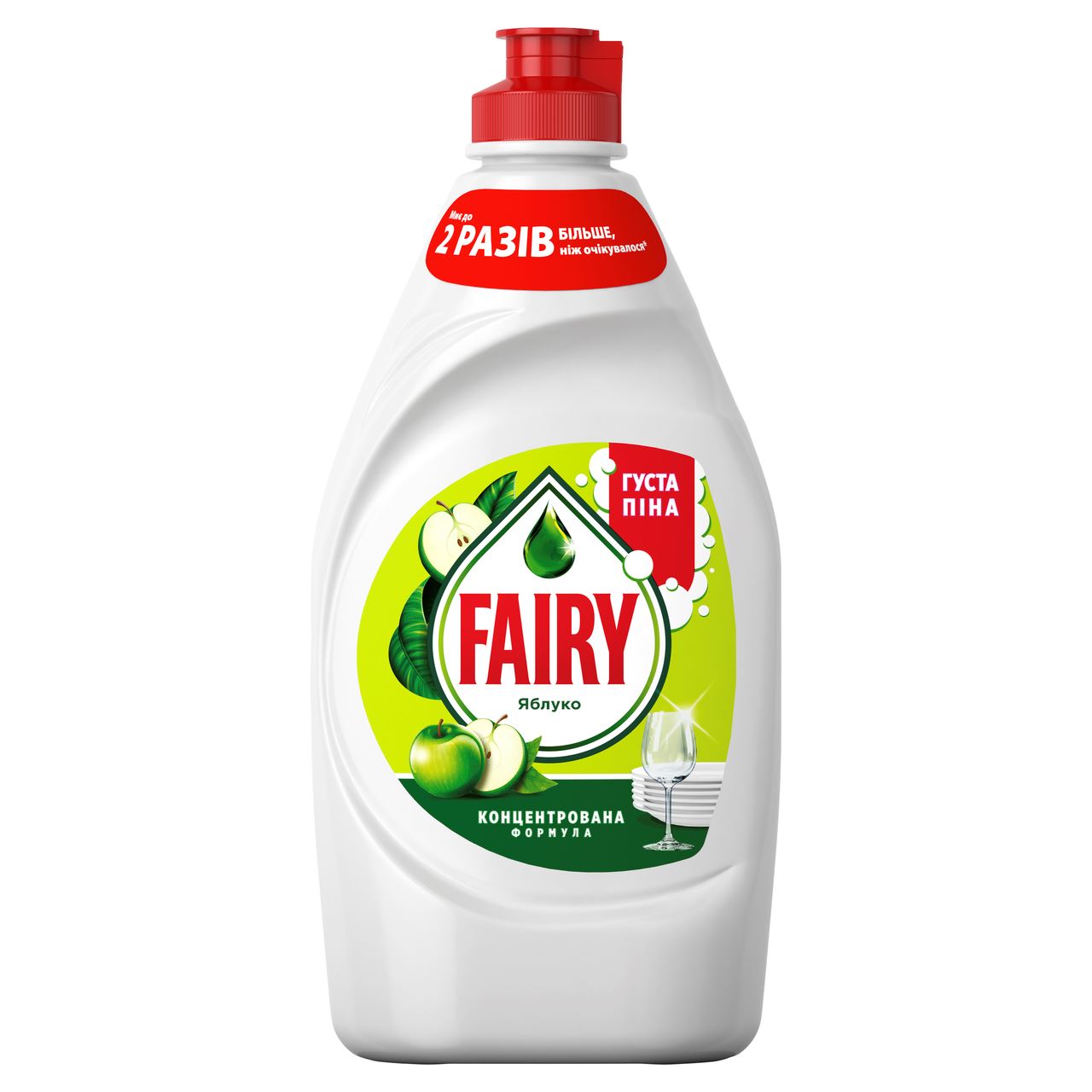 FAIRY Засіб Зелене яблуко для миття посуду 0,45л
