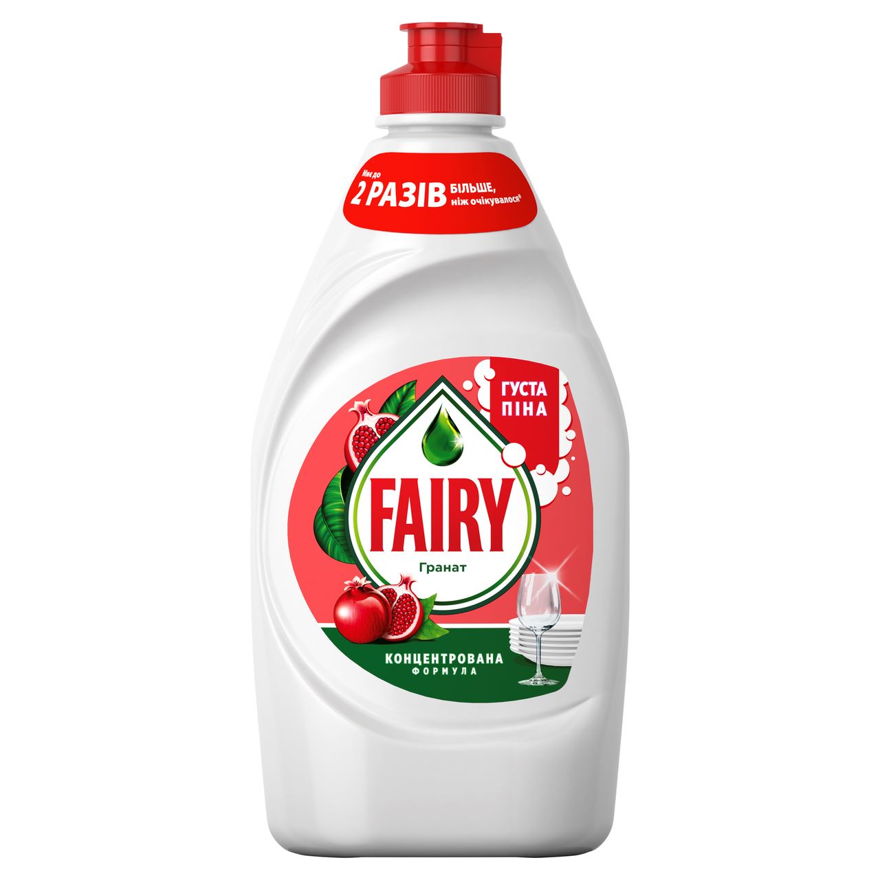 FAIRY Засіб Клін енд Фреш Гранат для миття посуду 0,45л