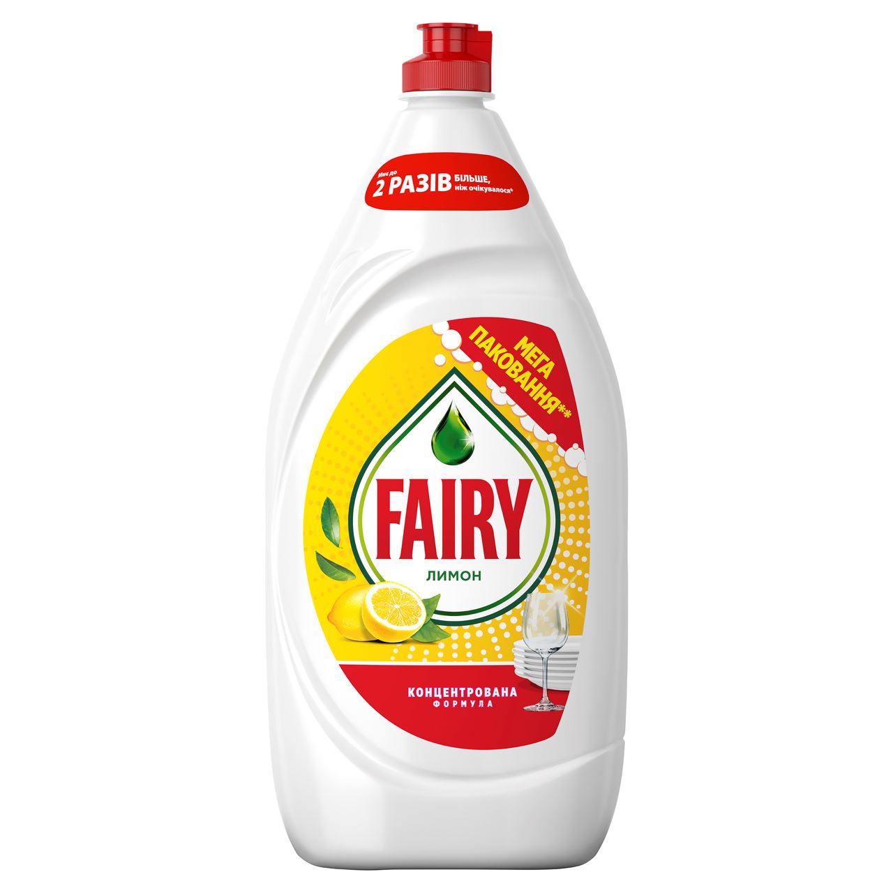 FAIRY Засіб Лимон для миття посуду 1,35л