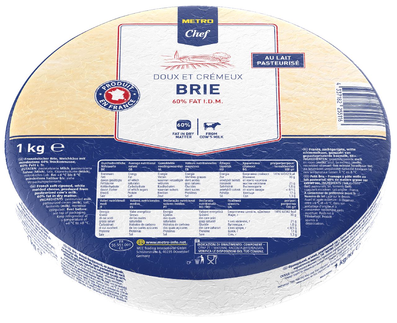 METRO Chef Сир Брі 60% 1кг