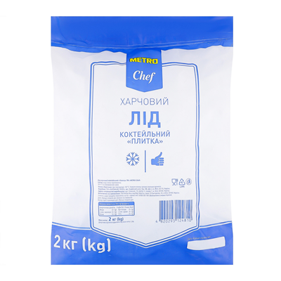 METRO METRO Chef Лід плитка 2кг